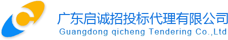 ÷���м����W(xu��)Ժ�ϻ��������ؽ��O(sh��)�(xi��ng)Ŀ���_�И�(bi��o)����